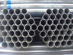 GI Carbon Steel Tube,Carbon steel galvanized pipe and tube