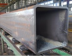 carbon steel rectangular pipe - square pipe