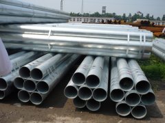 galvanized steel pipe processing technology and principle