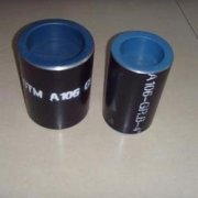 ASTM A106 GR B steel pipe