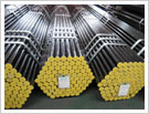 Line pipe for seamless steel pipe
