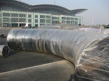 bend pipe,Seamless bend pipe