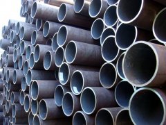 used carbon steel seamless pipe