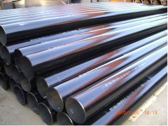 26 inch seamless carbon steel pipe