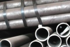 cold drawn seamless pipe For Hydraulic & Pneumatic Lines