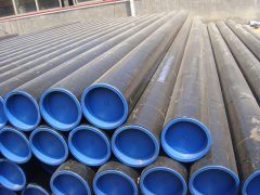 The difference between the ERW pipe and Seamless pipe