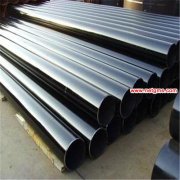 NewSinda steel pipes - LSAW,ERW,SSAW,SEAMLESS,CASING PIPE
