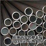 12Cr1MoVG high-pressure seamless pipe