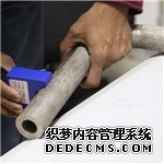 SA-213TP347H alloy steel pipe